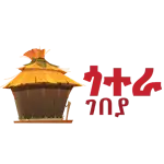 Gotera logo